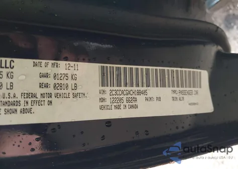 2012 Chrysler 300 Limited из США, поврежденный, VIN 2C3CCACGXCH188405